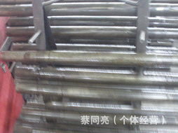 揚(yáng)州市邗江高強(qiáng)機(jī)械配件廠 其他傳動(dòng)件產(chǎn)品列表