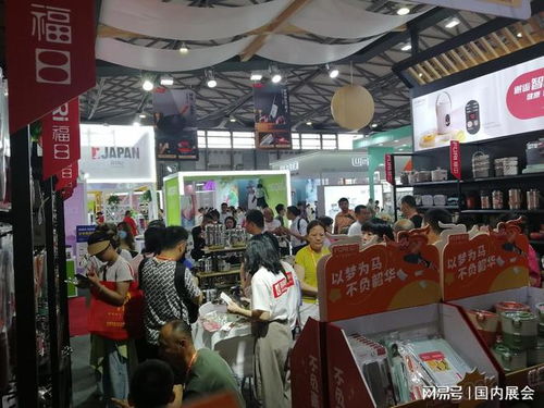 2024年上海大型日用商品百貨展即將開幕，引領(lǐng)行業(yè)新風(fēng)尚